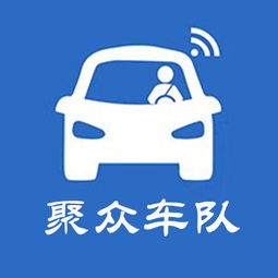 漳浦縣聚眾汽車租賃 動態聚焦行業服務升級，優化汽車出租體驗