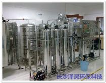 2018年環(huán)保工程廠商批發(fā)市場動態(tài) 最新報(bào)價(jià)與成本分析指南