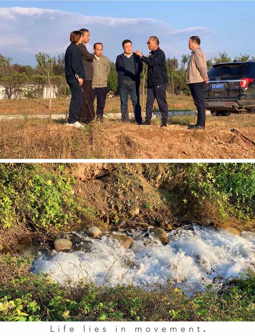 陜西省環保集團總工程師和藍田縣環保局局長參觀指導藍田廠污泥干化