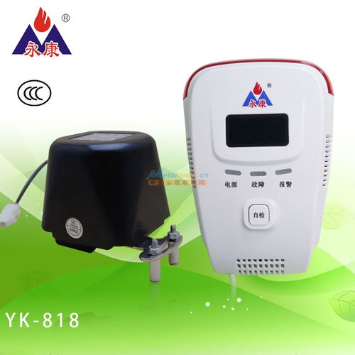 永昌達(dá)電子 專注3C標(biāo)志燃?xì)鈭?bào)警器，守護(hù)家庭安全