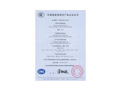 江陰企業(yè)必讀 ISO9001與3C認(rèn)證的重要性及如何聯(lián)系專業(yè)機(jī)構(gòu)